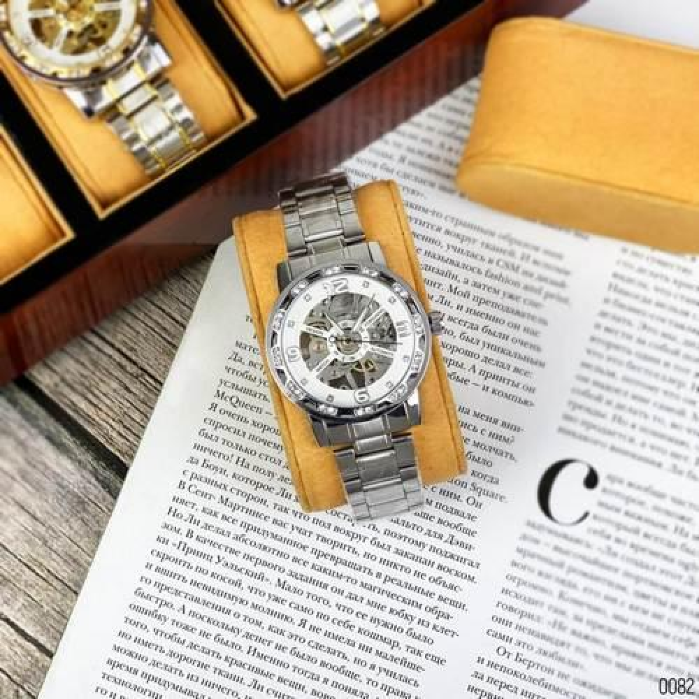 Forsining 8209 Silver-White
