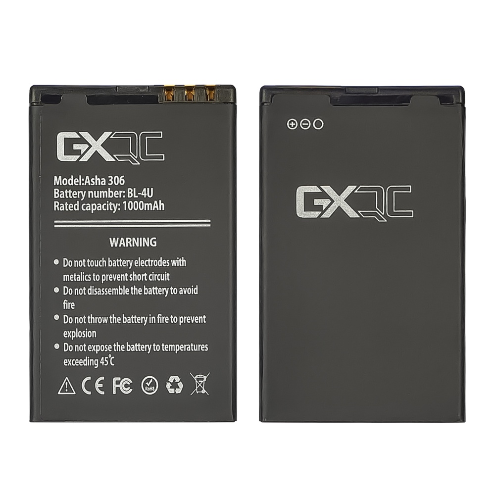 Аккумулятор GX BL-4U для Nokia Asha 306/ 3120 Classic/ 5330/ 5730/ 6216 Classic/ 6600 Slide/ 8800 Arte/ 8800 Carbon Arte/ 8800 Gold
