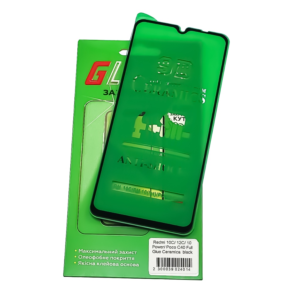 Защитная пленка для Xiaomi Redmi 10C/ 12C/ 10 Power/ Poco C40 Full Glue Ceramics (чёрная)
