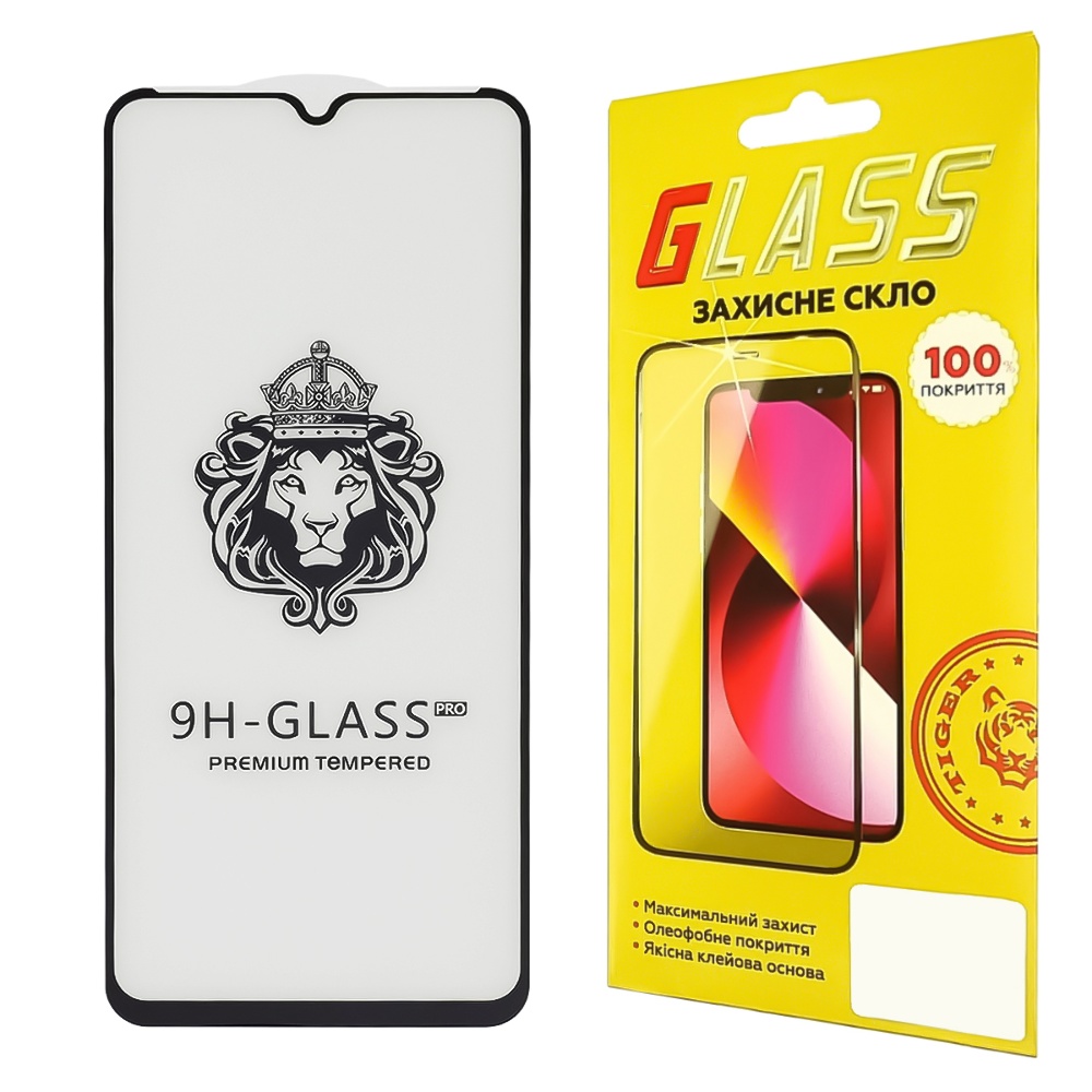 Защитное стекло для Samsung A13/ M13/ A23/ M23/ F23/ M33 Full Glue (0.3 мм, 2.5D, чёрное)