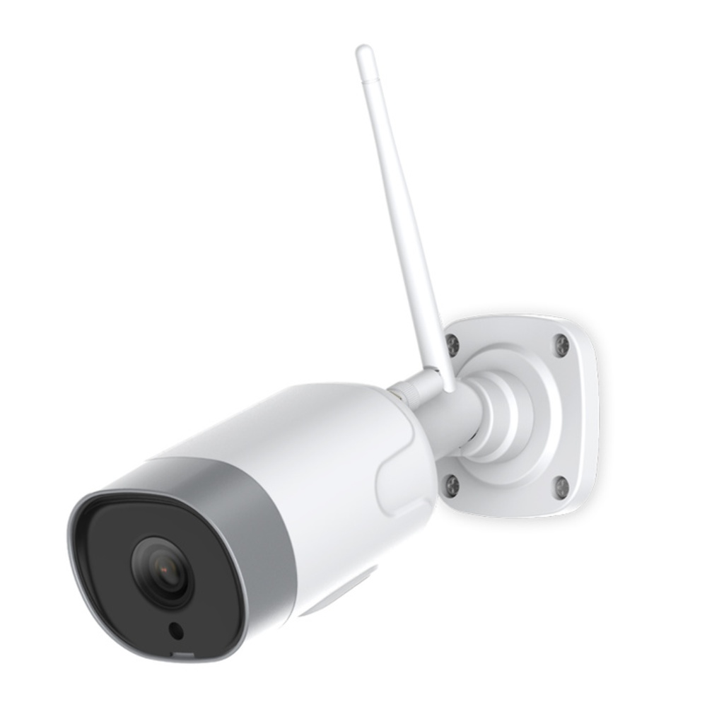 IP-камера видеонаблюдения Smarteye 758JBU белая