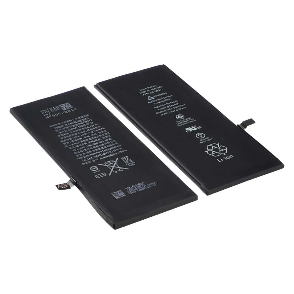 Аккумулятор для Apple iPhone 6S Plus AAAA