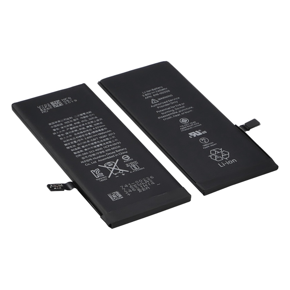 Аккумулятор для Apple iPhone 7 AAAA