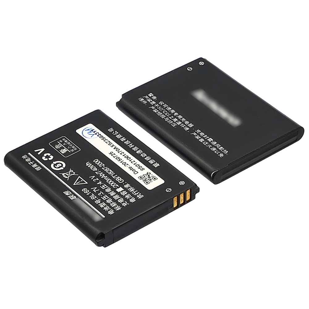 Аккумулятор BL169 для Lenovo P70/ A789/ S560 AAAA
