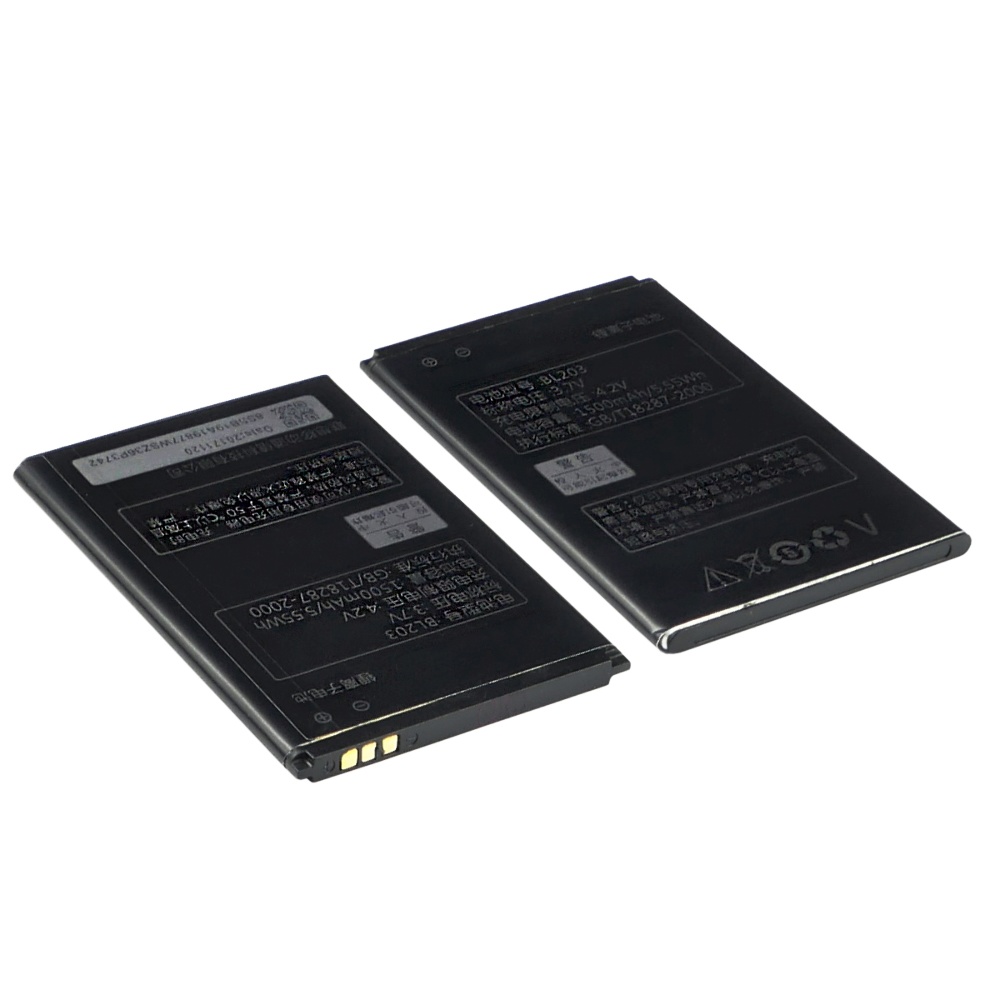 Аккумулятор BL203 для Lenovo A369i/ A66/ A278T/ A208T/ A218T/ A365E/ A308T/ A396/ A316/ A316i/ A318 AAAA