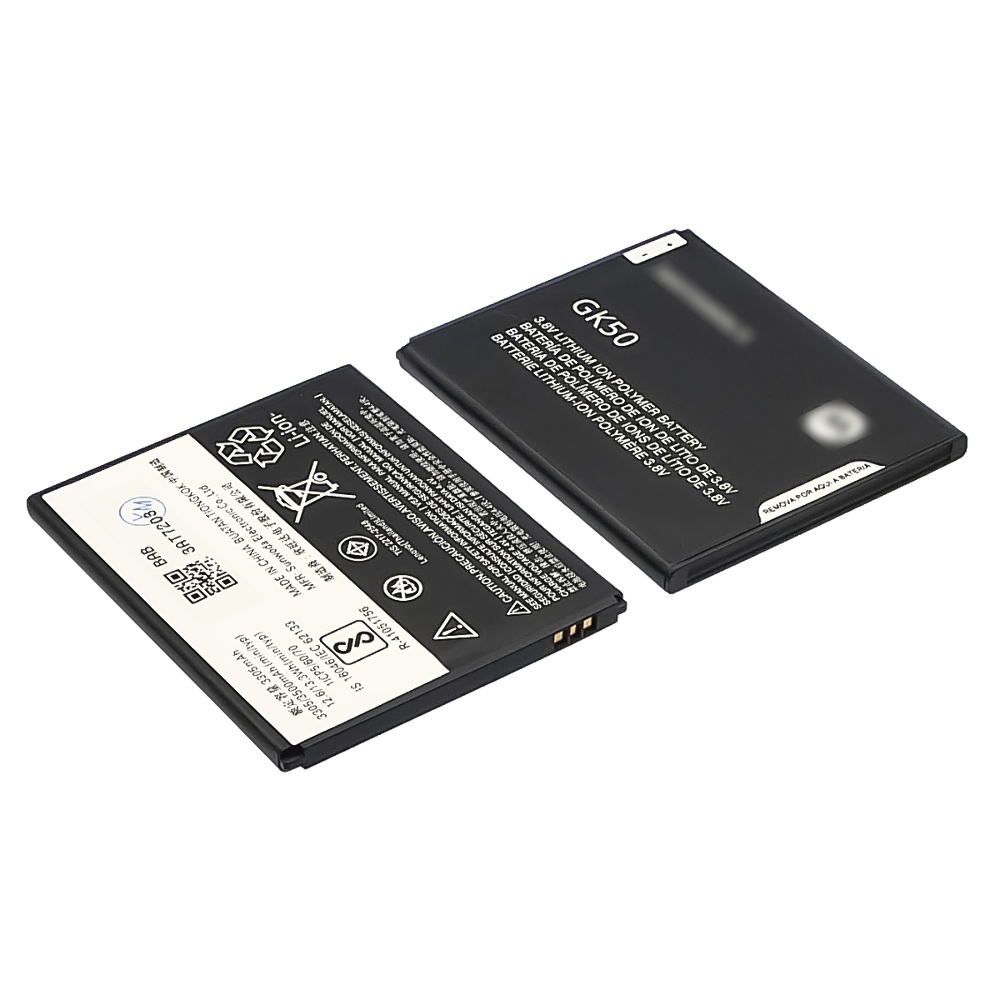 Аккумулятор GK50 для Motorola XT1700 Moto E3/ XT1706 Moto E3 Power AAAA