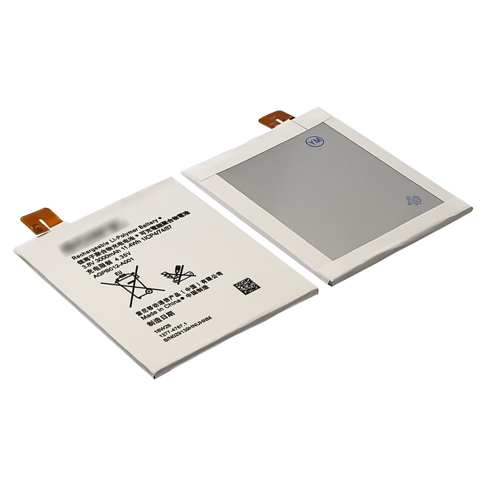 Аккумулятор AGPB012-A001 для Sony D5316 Xperia T2 Ultra AAAA