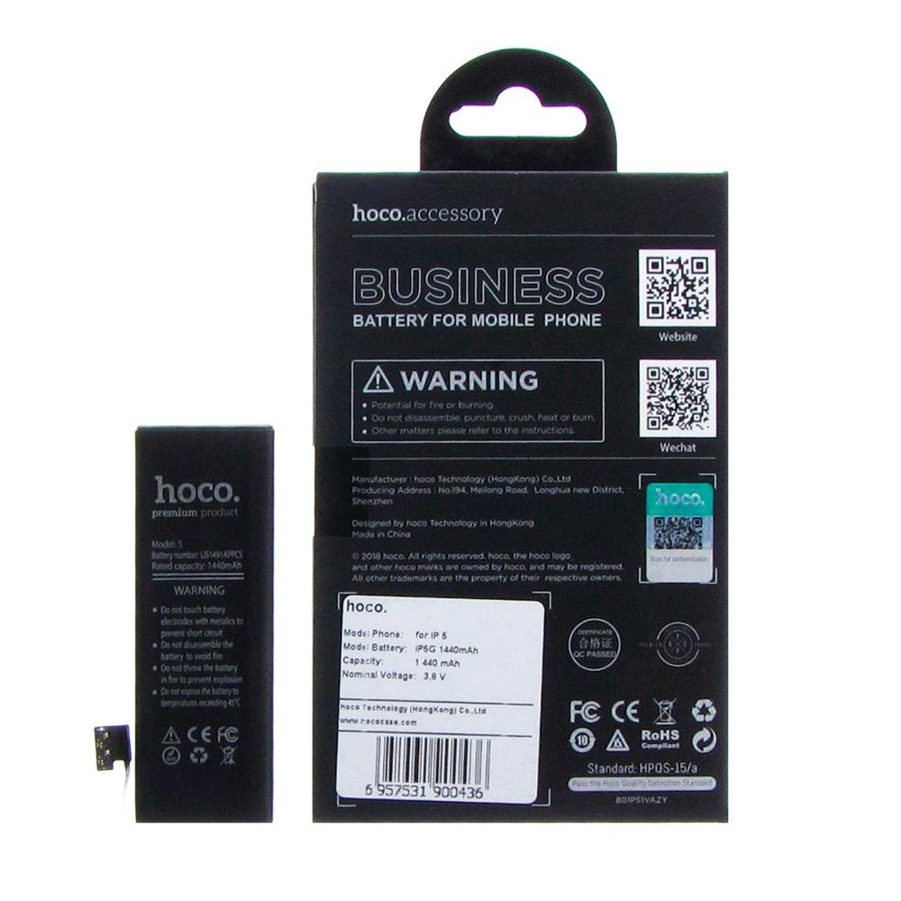 Аккумулятор Hoco для Apple iPhone 5