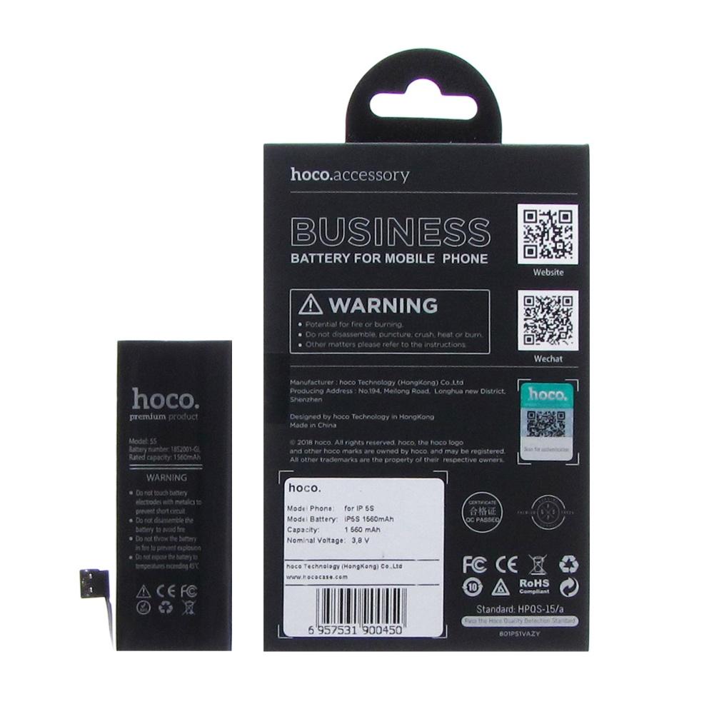 Аккумулятор Hoco для Apple iPhone 5S/ 5C