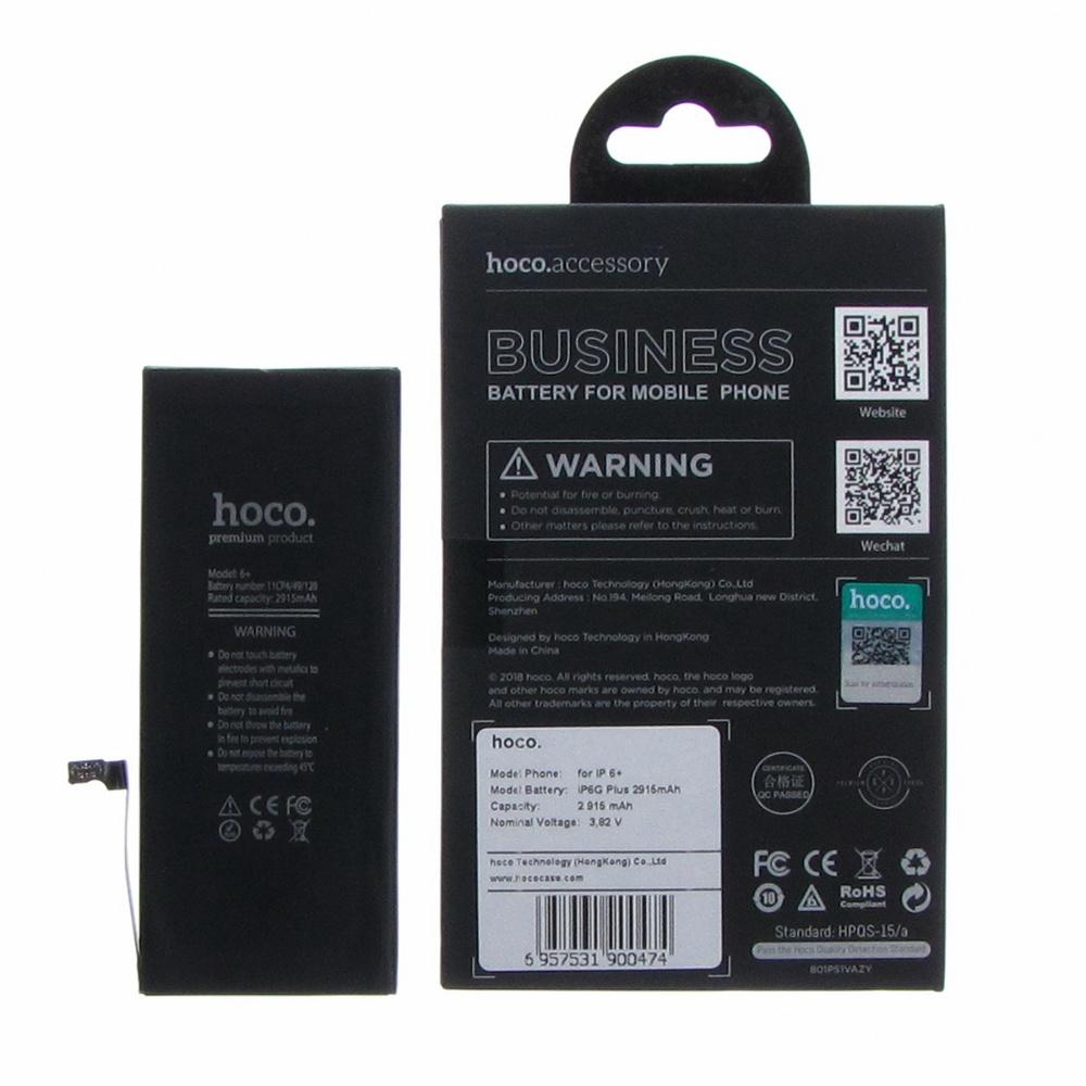 Аккумулятор Hoco для Apple iPhone 6 Plus