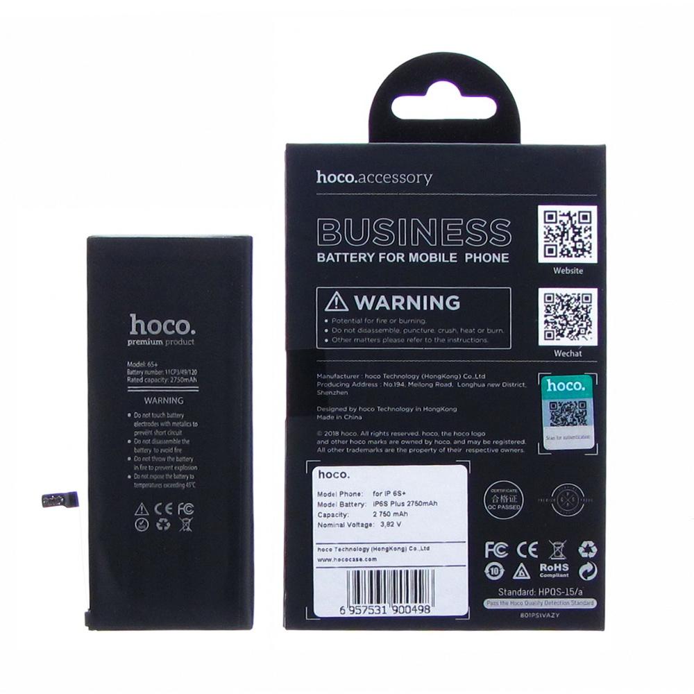 Аккумулятор Hoco для Apple iPhone 6S Plus