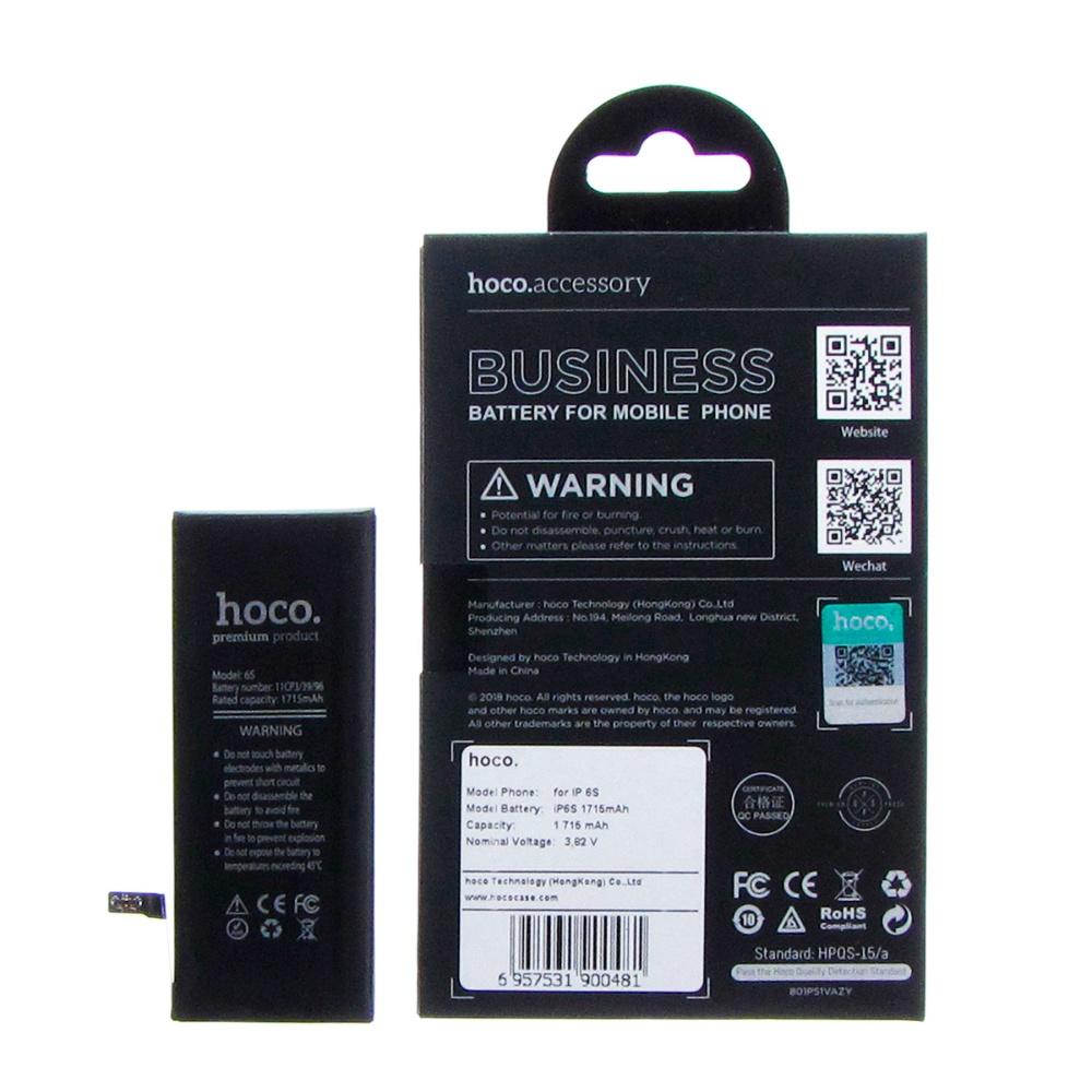 Аккумулятор Hoco для Apple iPhone 6S