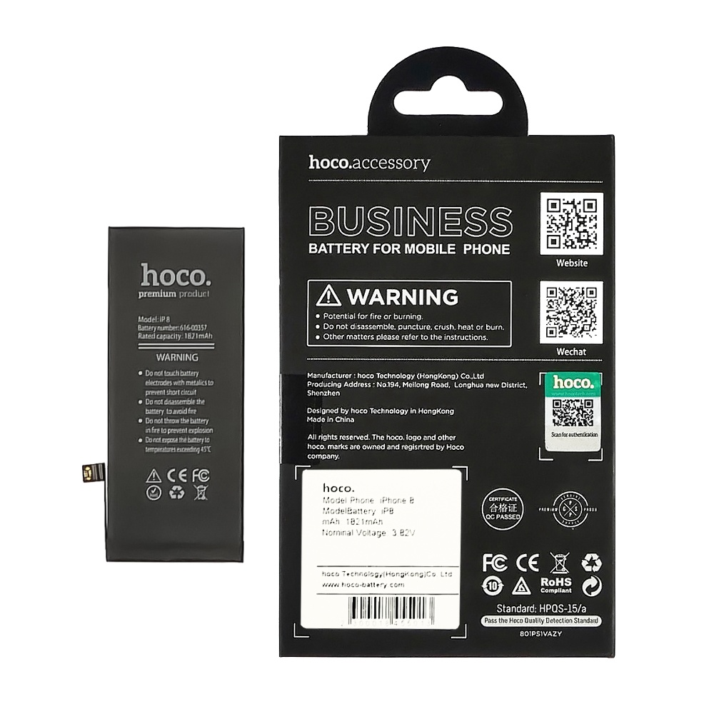 Аккумулятор Hoco для Apple iPhone 8