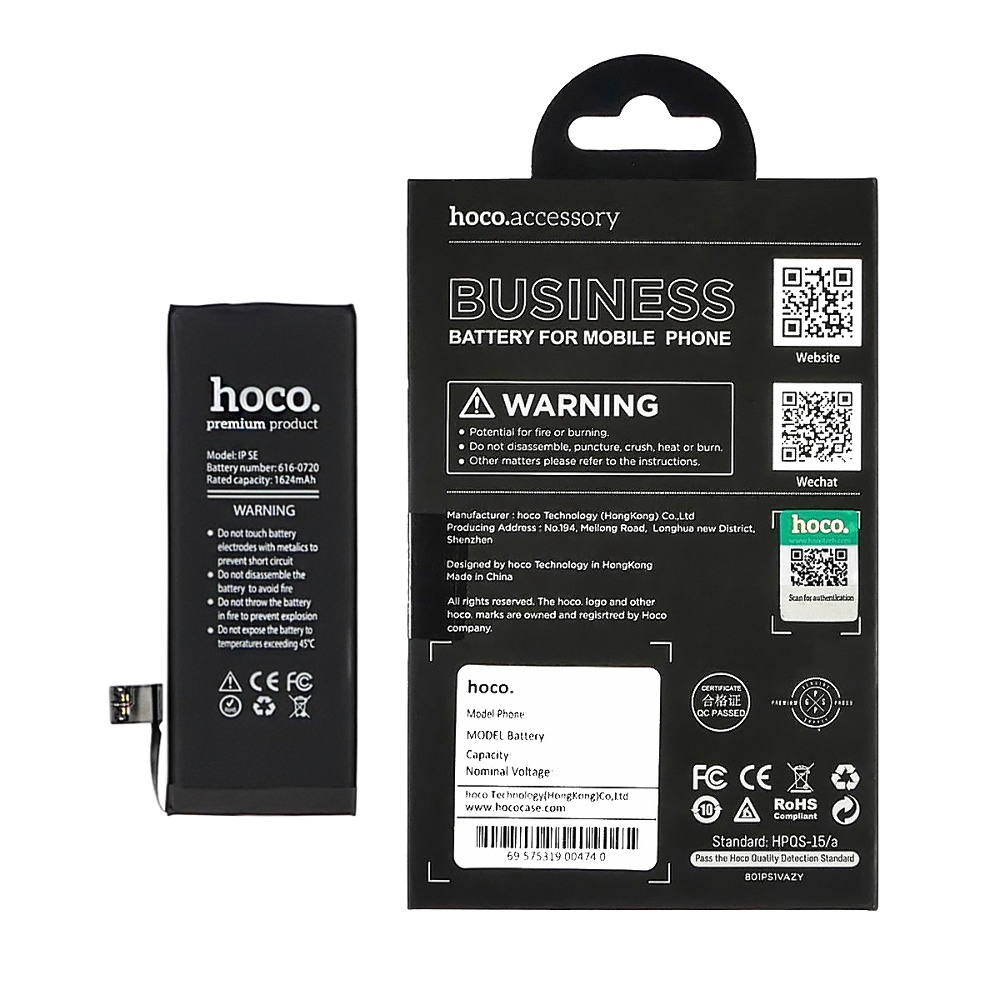 Аккумулятор Hoco для Apple iPhone SE