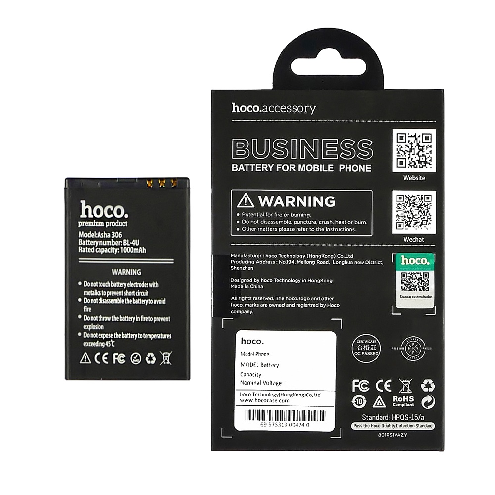 Аккумулятор Hoco BL-4U для Nokia Asha 306/ 3120 Classic/ 5330/ 5730/ 6216 Classic/ 6600 Slide/ 8800 Arte/ 8800 Carbon Arte/ 8800 Gold