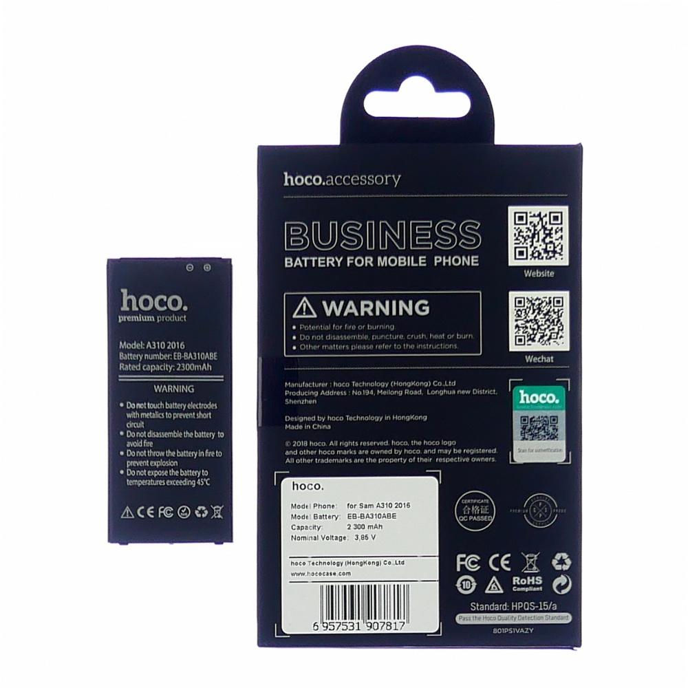 Аккумулятор Hoco EB-BA310ABE для Samsung A310/ A310F/ A3 (2016)