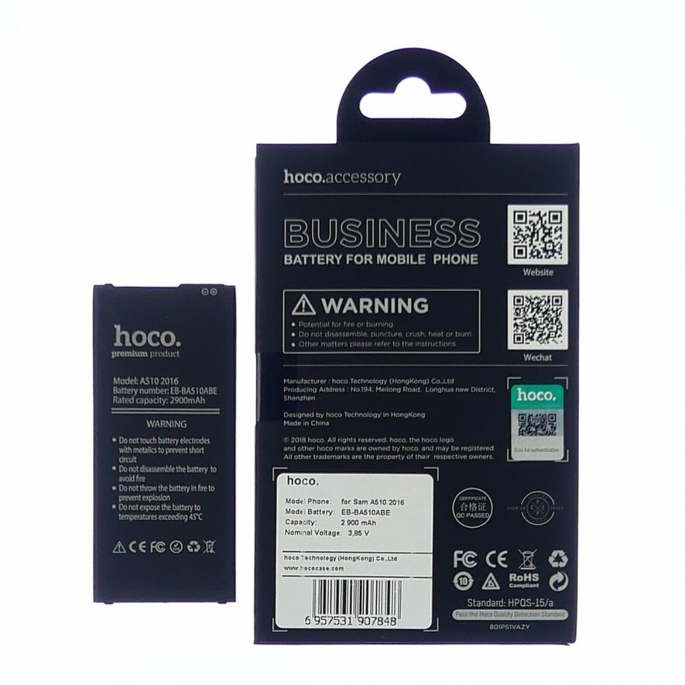 Аккумулятор Hoco EB-BA510ABE для Samsung A510/ A510F/ A5 (2016)
