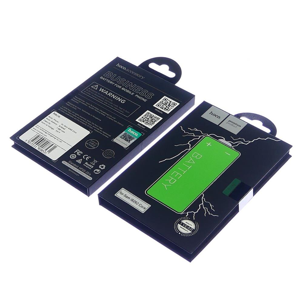 Аккумулятор Hoco B150AE для Samsung G350/ I8260/ I8262 Core
