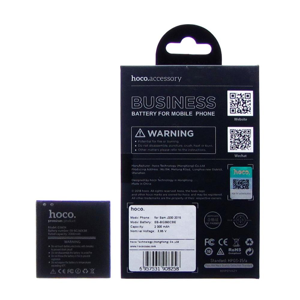 Аккумулятор Hoco EB-BG360CBE для Samsung G360/ G361/ J200 J2 (2015)