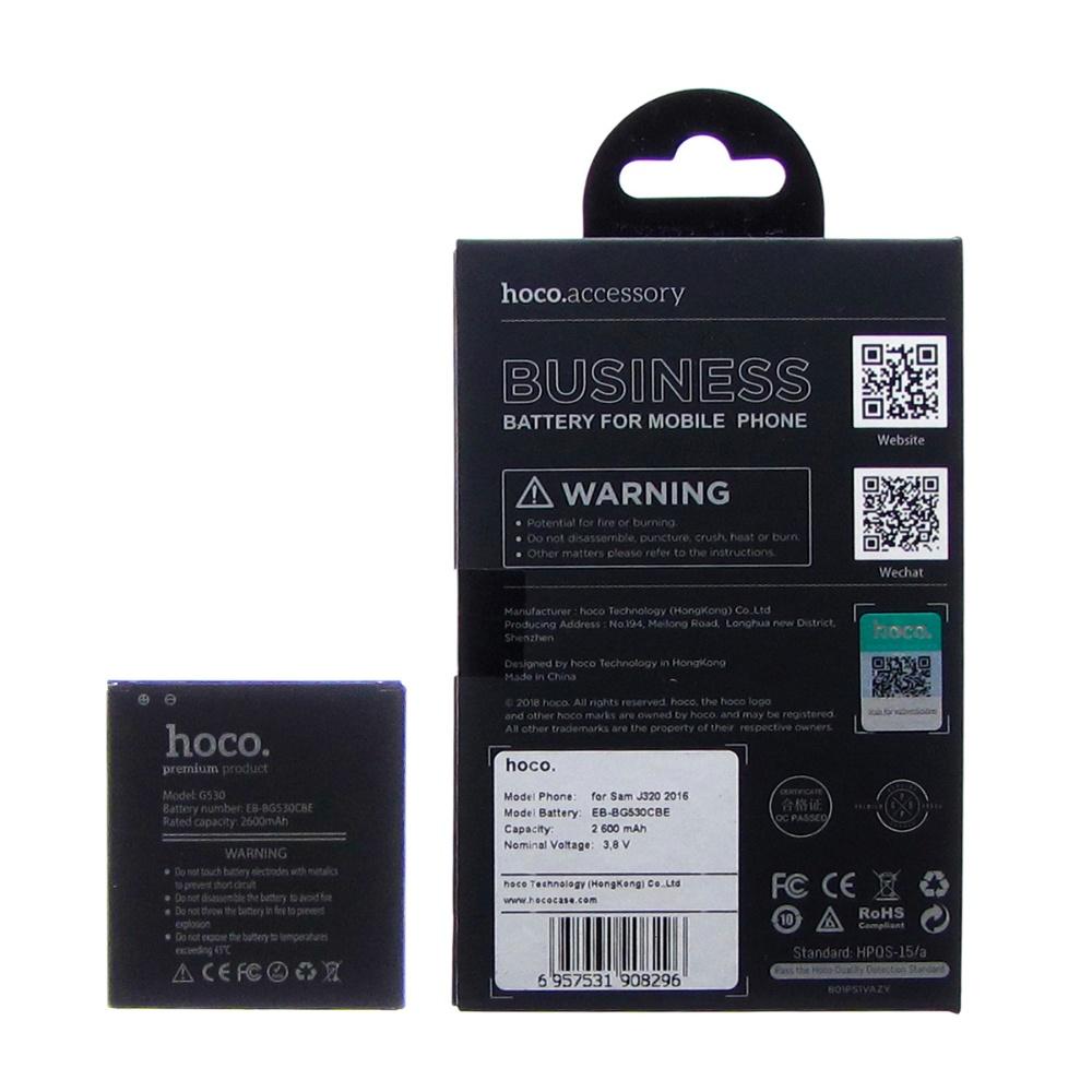 Аккумулятор Hoco EB-BG530CBE для Samsung G530/ G531/ G532/ J320/ J250/ J500