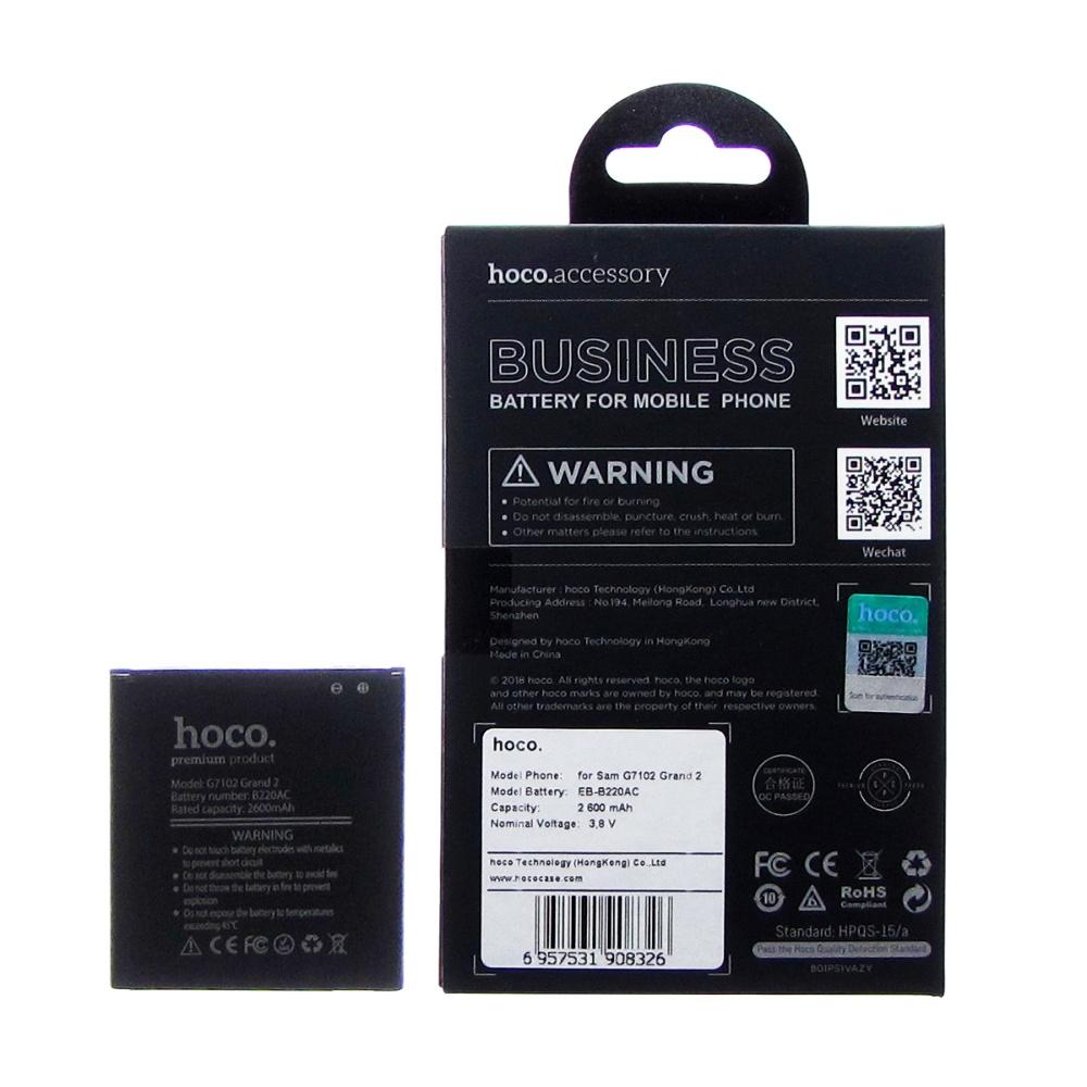Аккумулятор Hoco B220AC для Samsung G7102/ Grand 2 Duos