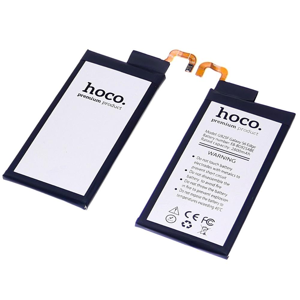 Аккумулятор Hoco EB-BG925ABE для Samsung G925 S6 Edge/ G925F