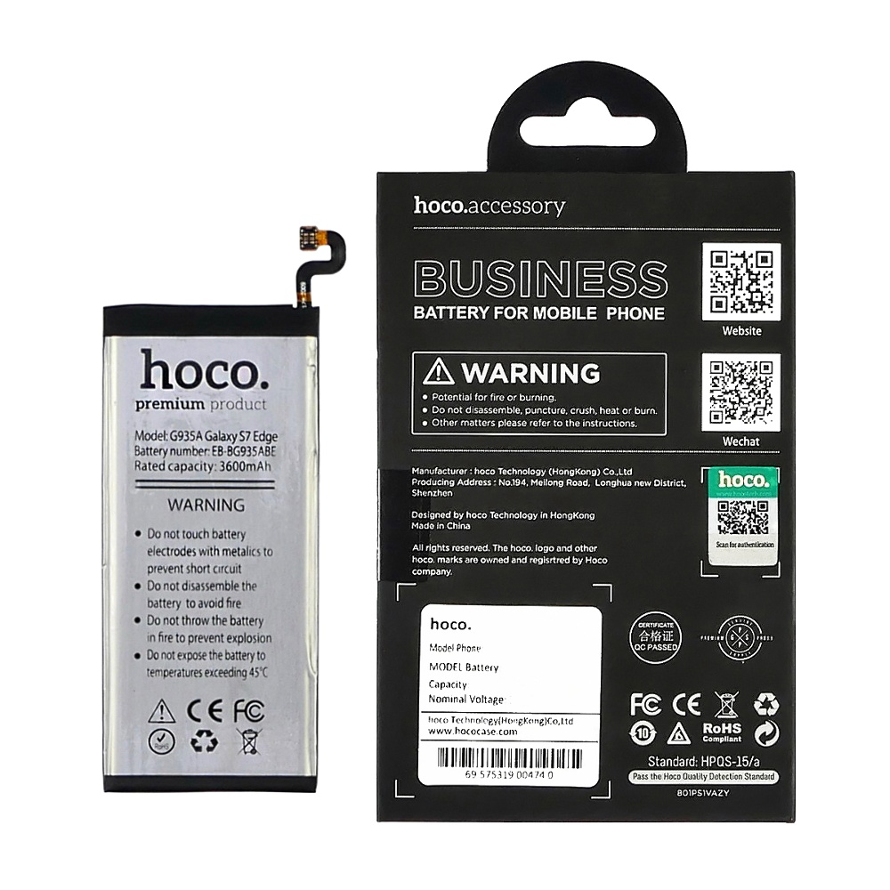 Аккумулятор Hoco EB-BG935ABE для Samsung G935 S7 Edge/ G935A