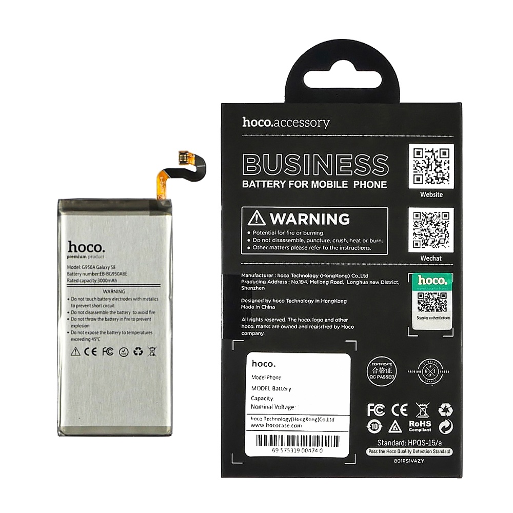 Аккумулятор Hoco EB-BG950ABE/ EB-BG950ABA для Samsung G950 S8/ G950A/ G950F