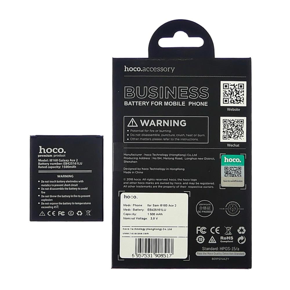 Аккумулятор Hoco EB425161LU для Samsung i8160/ S7560/ S7562/ J105/ J105H/ J1 Mini (2016) Ace 2