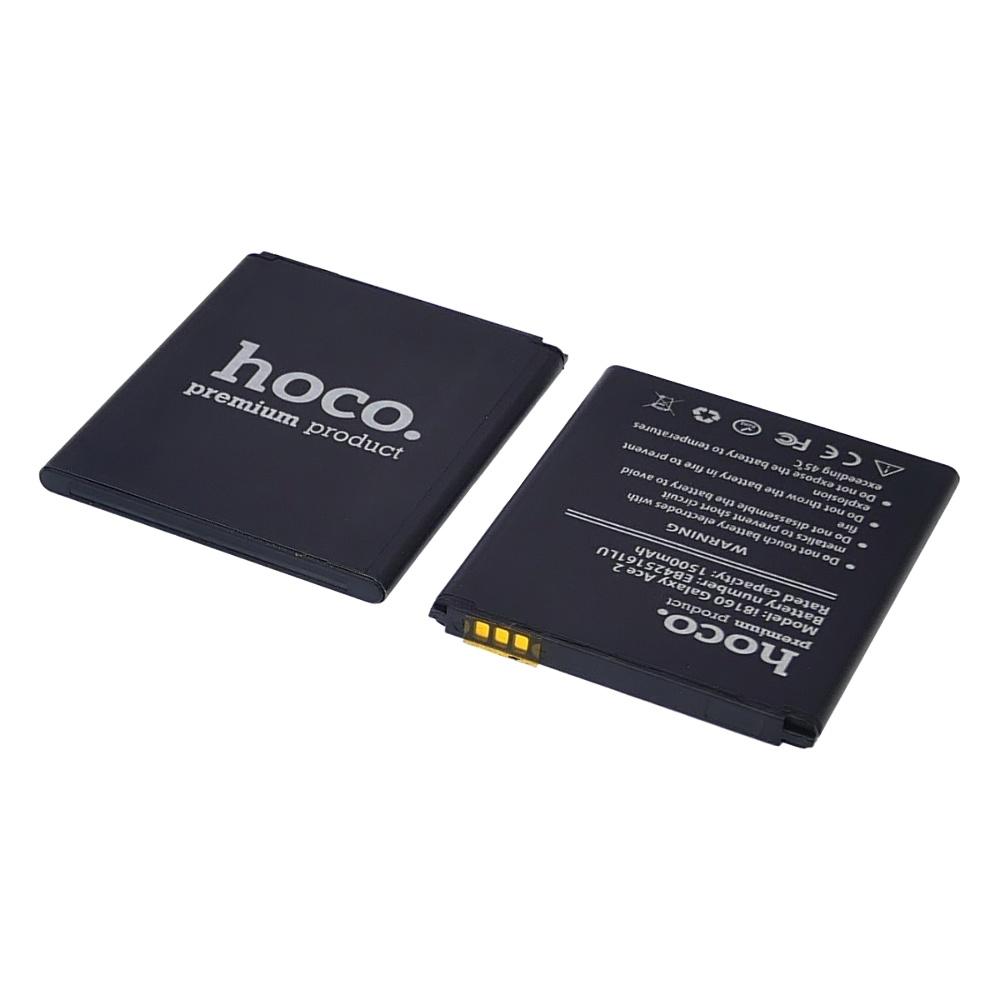 Аккумулятор Hoco EB425161LU для Samsung i8160/ S7560/ S7562/ J105/ J105H/ J1 Mini (2016) Ace 2