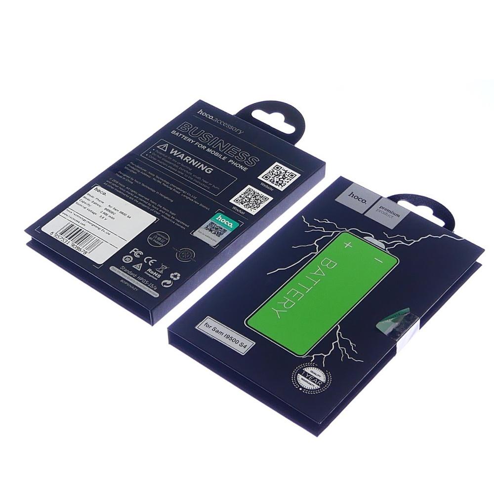 Аккумулятор Hoco B600BC для Samsung i9500 S4/ i9295/ i9515/ N075T