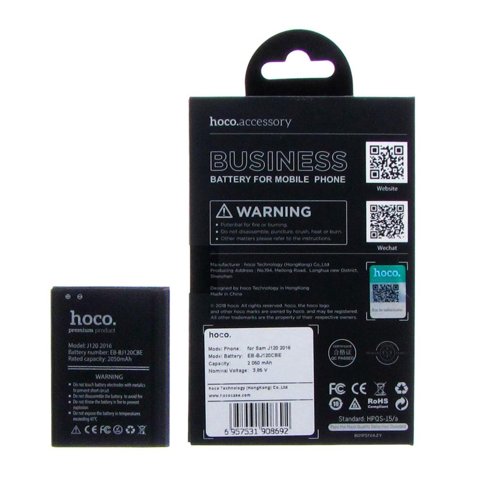 Аккумулятор Hoco EB-BJ120CBE для Samsung J120 J1 (2016)/ J120H