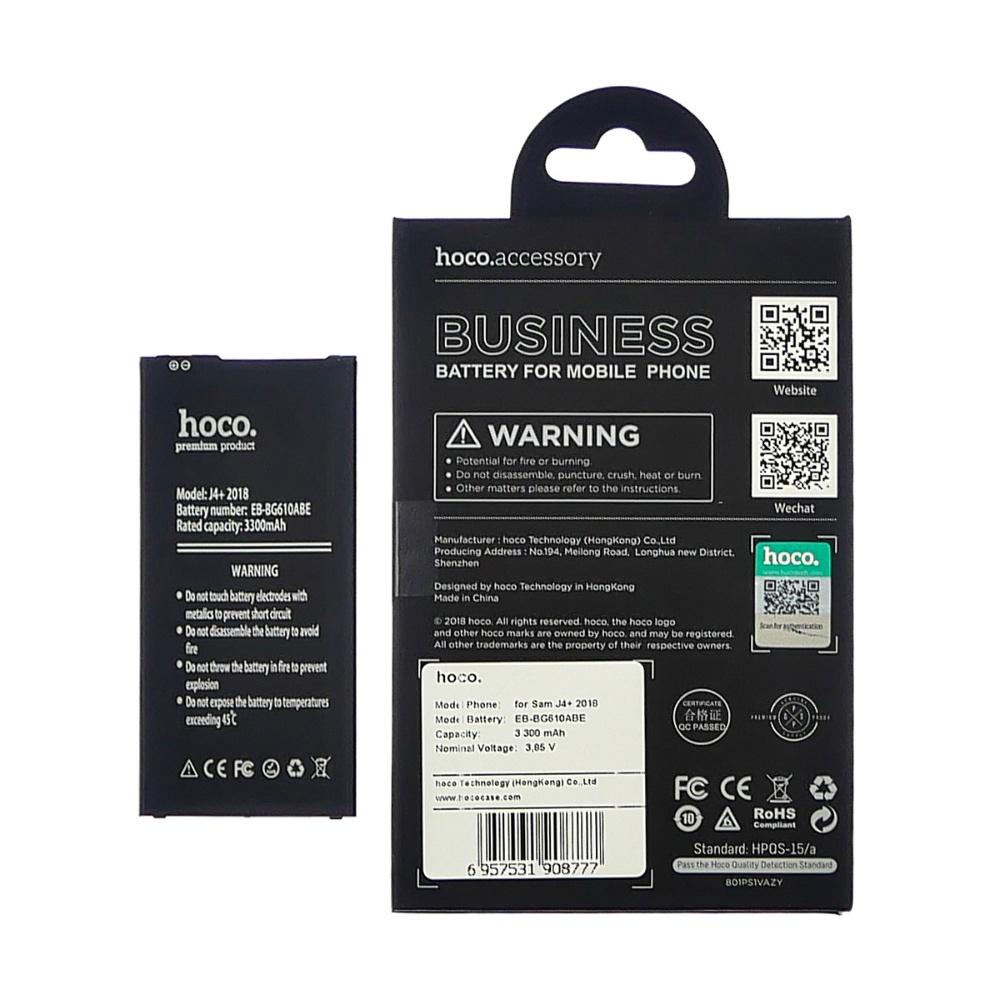 Аккумулятор Hoco EB-BG610ABE для Samsung J4 Plus/ J415/ J415F/ J610F J6 Plus (2018)/ G610