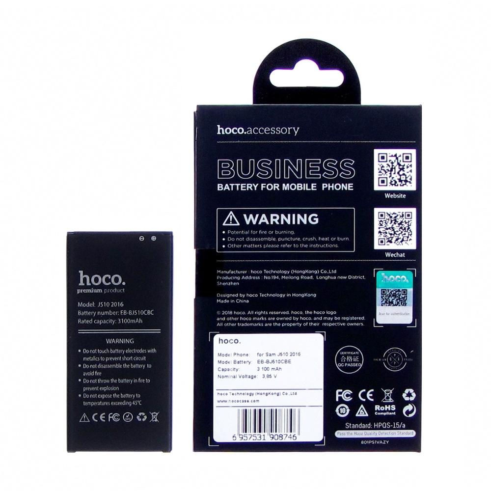 Аккумулятор Hoco EB-BJ510CBE для Samsung J510/ J510F/ J5108/ J5 (2016)
