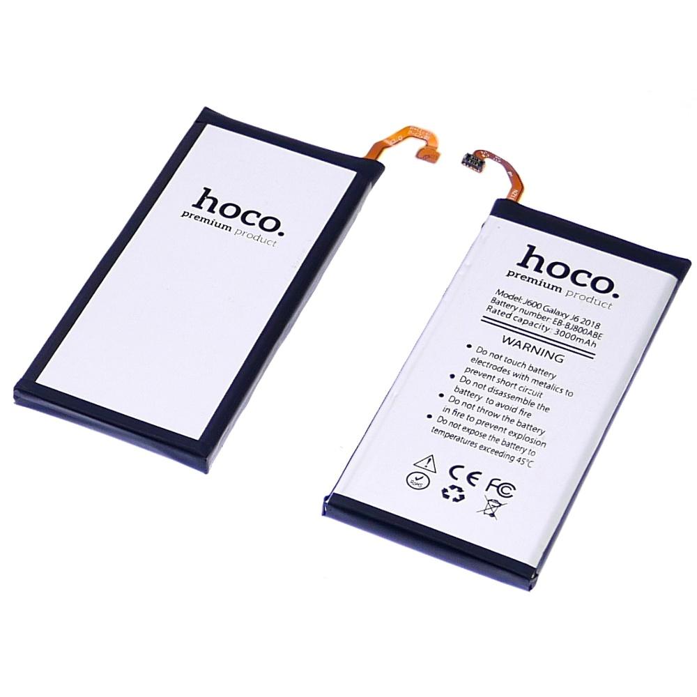 Аккумулятор Hoco EB-BJ800ABE для Samsung J600/ J600F/ J800/ J800F/ A600/ A600F/ A6 (2018)/ J6 (2018)