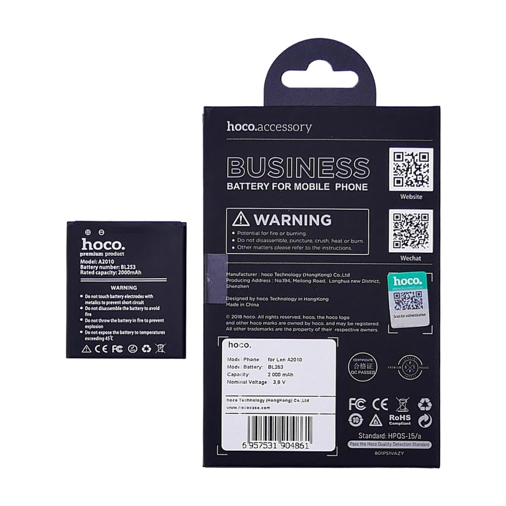 Аккумулятор Hoco BL253 для Lenovo A2010/ A1000/ A1010/ A1010a20