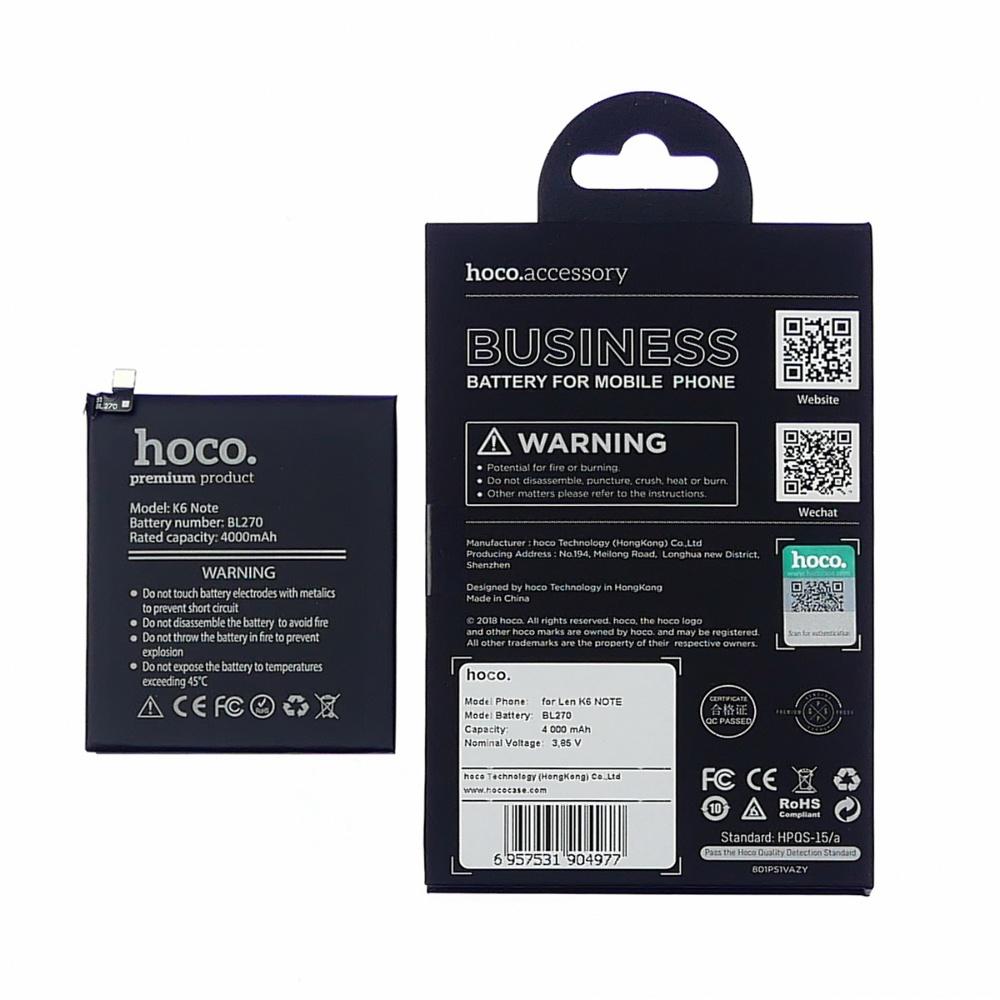 Аккумулятор Hoco BL270 для Lenovo K6 Note/ K53a48/ K6 Plus