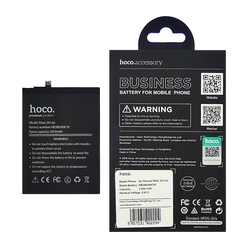 Аккумулятор Hoco HB386590ECW/ HB386589ECW для Huawei Mate 20 Lite/ P10 Plus/ Honor 8X