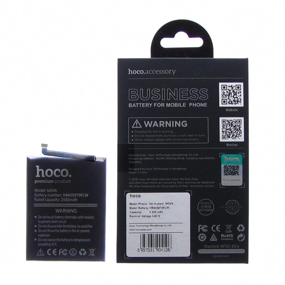 Аккумулятор Hoco HB405979ECW для Huawei Nova/ Honor 6A/ Y5 (2017)/ Y5 (2018)/ Y6/ Y6 Pro (2017)/ P9 Lite mini