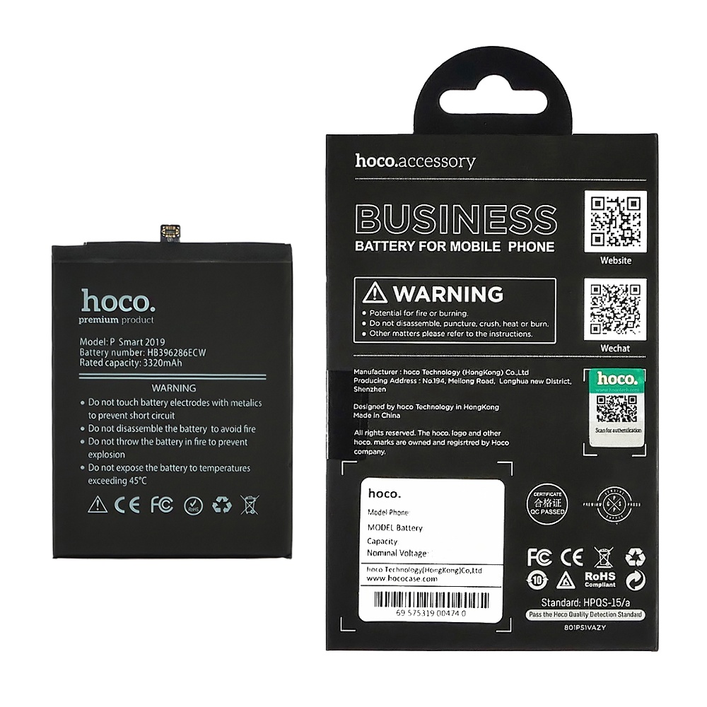 Аккумулятор Hoco HB396286ECW для Huawei P Smart (2019)