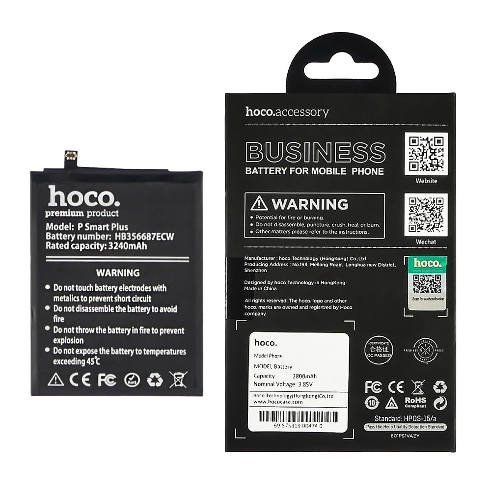 Аккумулятор Hoco HB356687ECW для Huawei P Smart Plus/ Mate 10 Lite/ Nova 2 Plus (2017)/ Nova 3I/ Honor 7X/ P30 Lite