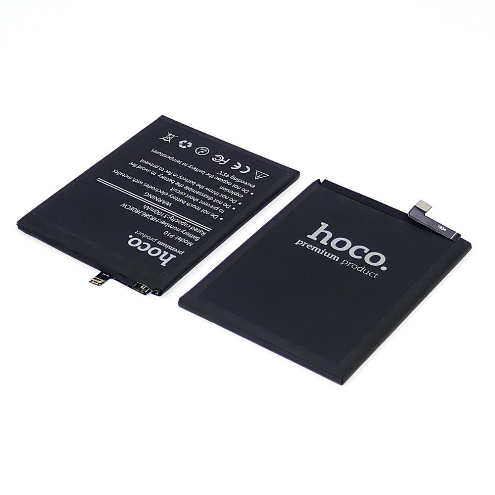 Аккумулятор Hoco HB386280ECW для Huawei P10/ P10 Premium/ Honor 9