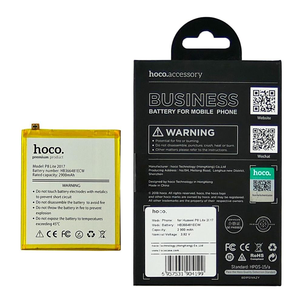 Аккумулятор Hoco HB366481ECW для Huawei P8 Lite (2017)/ Y6 (2018)/ Ascend P9/ P9 Lite/ P10 Lite/ P20 Lite/ Nova 2 Lite