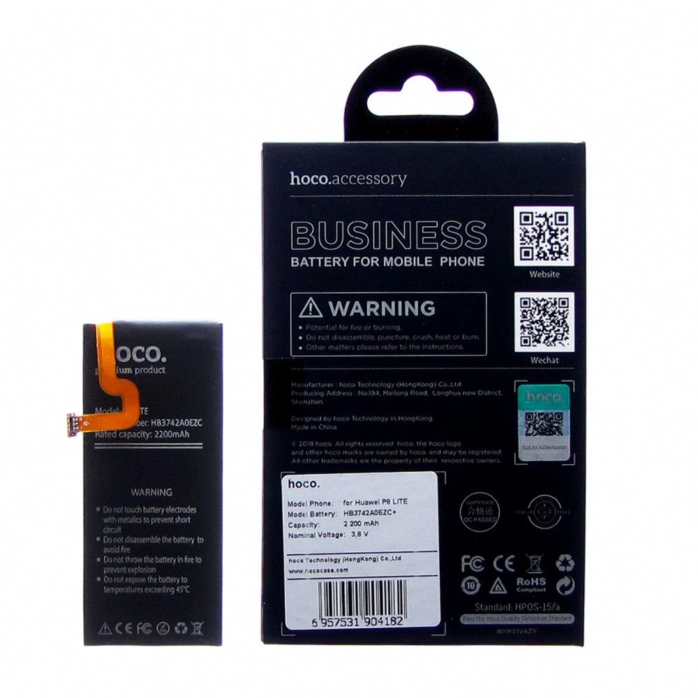 Аккумулятор Hoco HB3742A0EZC+ для Huawei P8 Lite/ Y3 (2017)/ GR3/ Enjoy 5S/ Lumiere