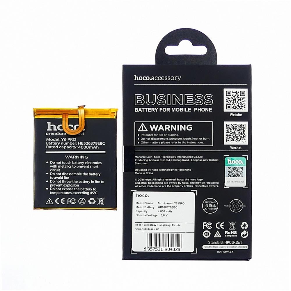 Аккумулятор Hoco HB526379EBC для Huawei Y6 Pro/ Honor Play 5X/ Honor 4C Pro/ Enjoy 5