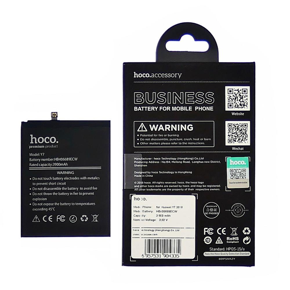 Аккумулятор Hoco HB406689ECW для Huawei Y7 (2017)/ Y7 (2019)/ Nova Lite Plus/ Y7 Prime/ Enjoy 7 Plus