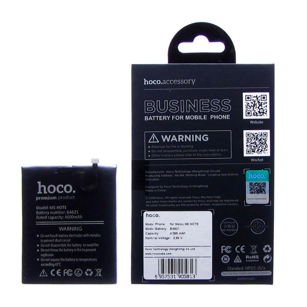 Аккумулятор Hoco BA621 для Meizu M5 Note