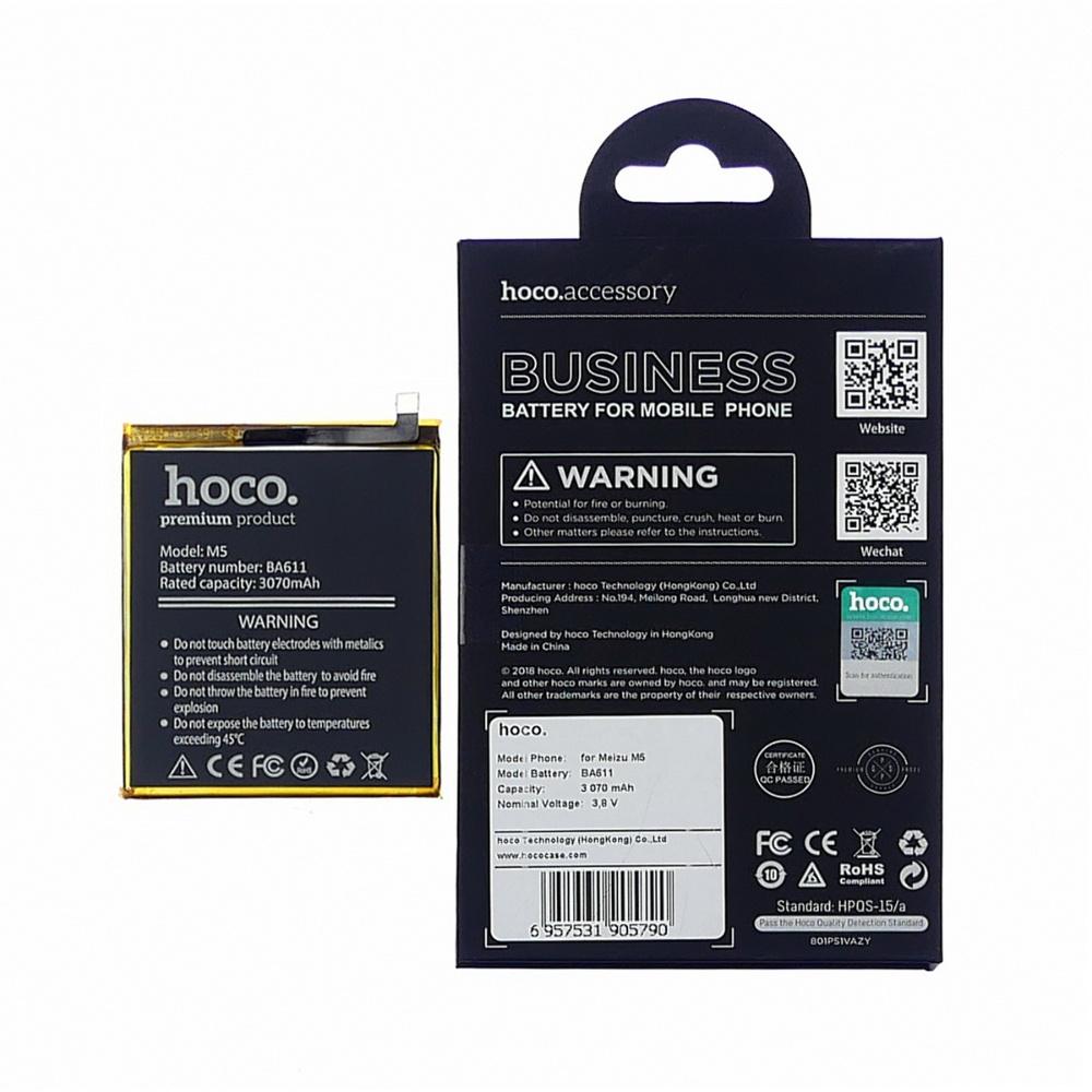Аккумулятор Hoco BA611 для Meizu M5