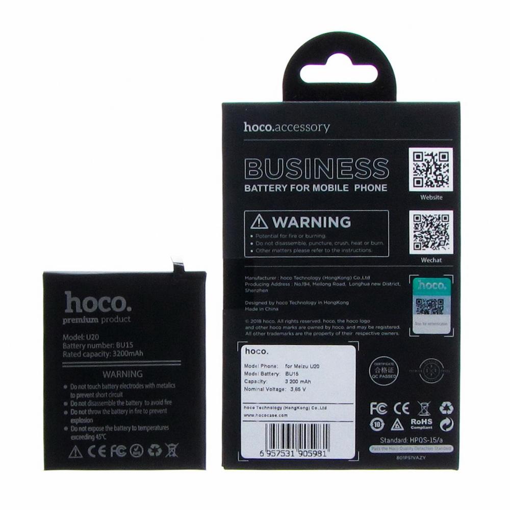 Аккумулятор Hoco BU15 для Meizu U20