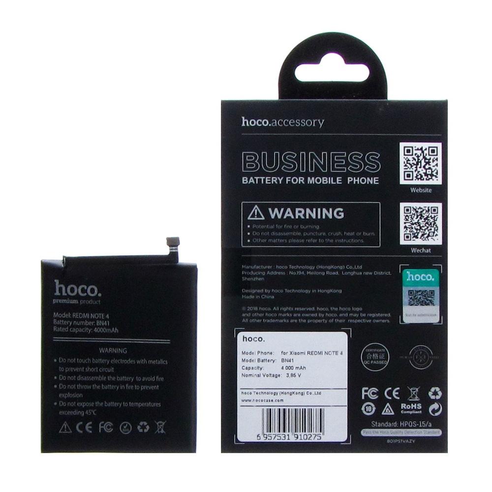 Аккумулятор Hoco BN41 для Xiaomi Redmi Note 4